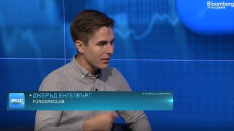 Финансирането от рискови инвеститори е като брак без възможност за развод 