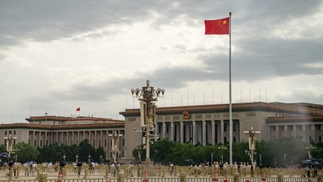 Китай е предприел решителни мерки срещу търговията с фентанил