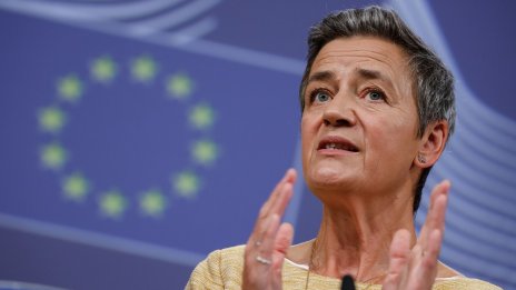 Apple е изправена пред първата си глоба по Закона за цифровите пазари в ЕС