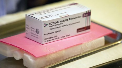 Някои от данните, подадени от AstraZeneca, са малко озадачаващи