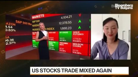 UBS: Трудно е да видим значимо повишение на акции в момента