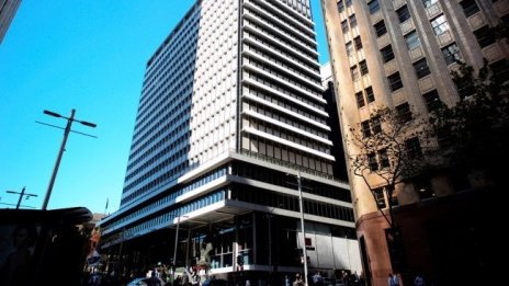 Австралийската централна банка намали лихвите до рекордно ниско ниво