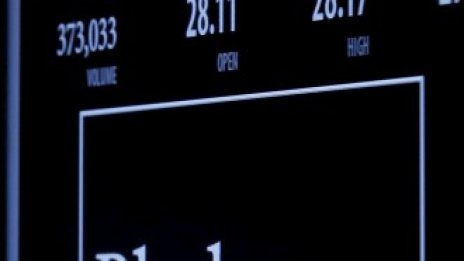 Blackstone сключи най-голямата частна имотна сделка в света