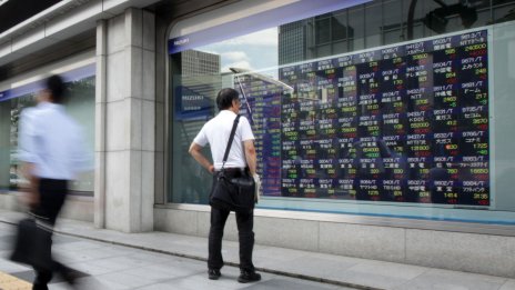 Настроенията на борсите в Азия бяха помрачени заради понижената прогноза за Китай