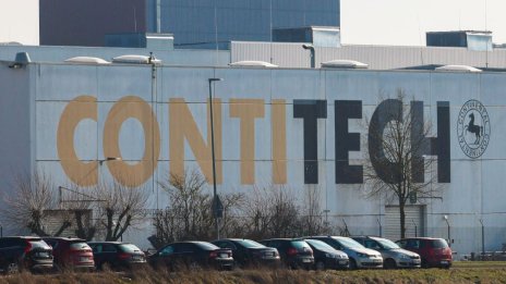 Continental продава звеното си за промишлени компоненти ContiTech при оценка от 4 млрд. евро