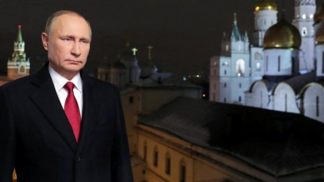 Президентът, който спаси празника