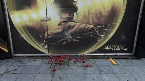 "Ислямска държава" пое отговорност за атентата в Истанбул