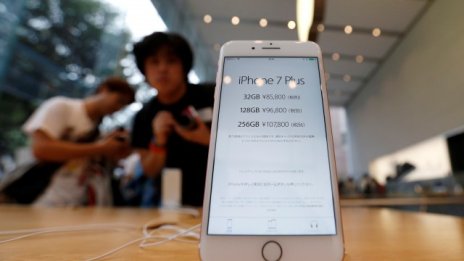 Хубавите години отминаха