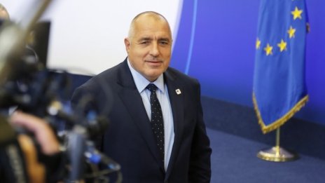Борисов поиска ревизия на приватизационните сделки на прехода