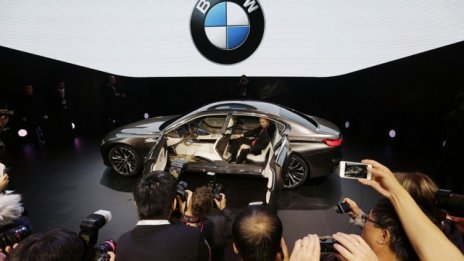 Какво да очакваме от бъдещото BMW 7-Series