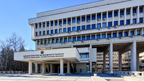 МВнР: Съсредоточени сме в извеждането на българите в засегнатите от войната в Иран страни