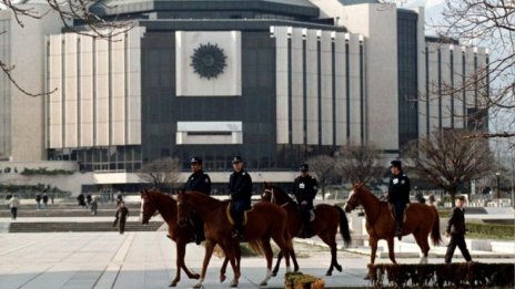 БСП ще сезира главния прокурор заради НДК