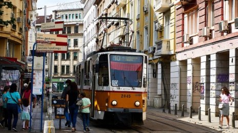 София е 184-та в класация на най-скъпите градове за чужденци