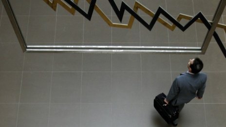 ЕФАМА има ново ръководство