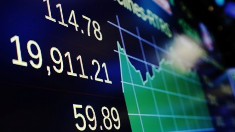 Wall Street започна сесията с повишения*