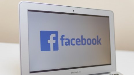 Facebook ще позволи на служителите си да работят от вкъщи до юли 2021 г.