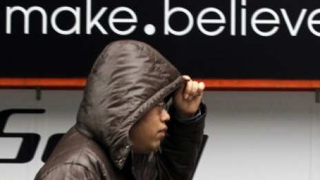 Sony отчете годишна загуба от 3,1 млрд. долара 