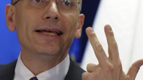 Ще предизвика ли структурни реформи пониженият рейтинг на Италия?