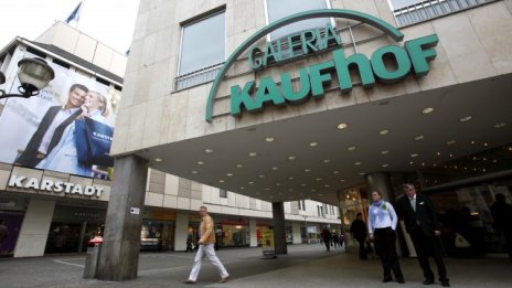 Международните инвеститори купуват все повече търговски площи в Германия