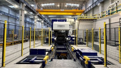 &bdquo;Алкомет&ldquo; отчита нетна загуба от над 2,8 млн. евро в края на юни