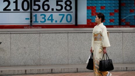 Търговското напрежение отново тласна надолу азиатските борсови индекси