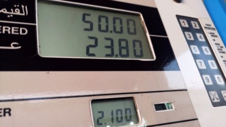 БПГА: Горивата могат да поскъпнат с 4 стотинки за литър заради тол таксите