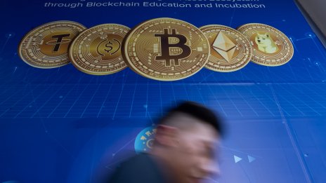 Биткойн трейдърите предупреждават за нови ликвидации при цена под 60 хил. долара