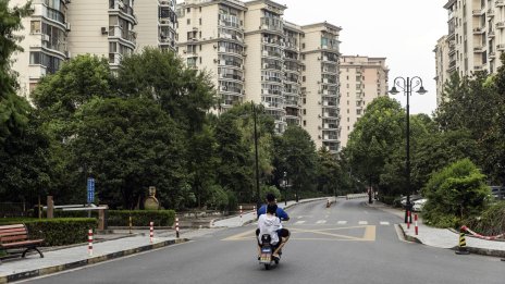 Китай подготвя нови мерки за спасяване на имотния си сектор