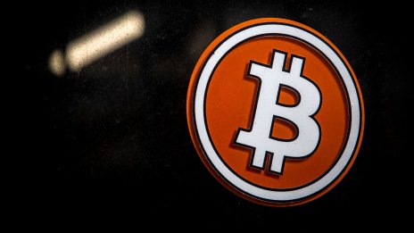 Цената на биткойна удари стена на 28 хил. долара