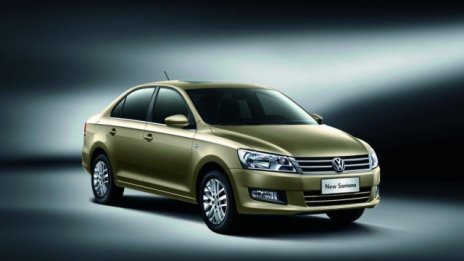 Volkswagen пуска нова бюджетна марка