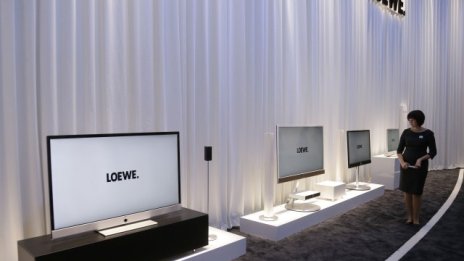 Loewe обяви начало на процедурата по фалит