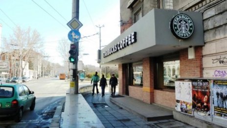 Първият Starbucks у нас затваря врати от догодина