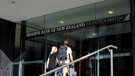 Нова Зеландия изненадващо намали лихвата с 50 базисни пункта