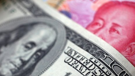 Китай отново понижи курса на юана до нов 11-годишен минимум
