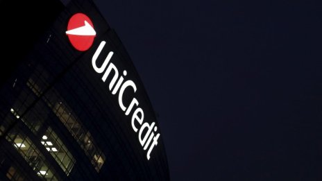 Unicredit понижава годишната си цел за приходите 