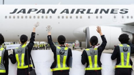 Japan Airlines ще се бори с кризата с нискотарифни полети за туристи