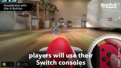 Nintendo пуска нова игра Mario Kart