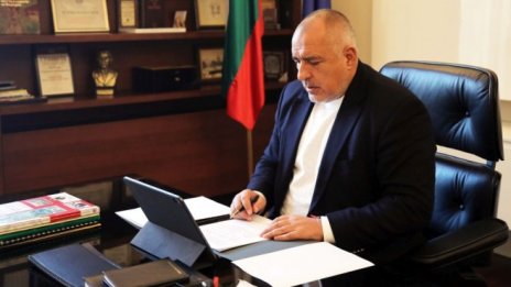 Борисов обеща детски надбавки за всички деца през 2021 г. 