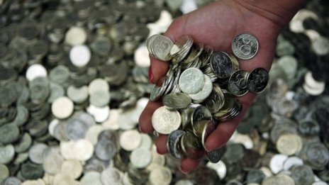 Пенсионните дружества изпращат 2015 г. с рекордни по обем инвестиционни активи*