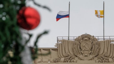 Русия обмисля увеличаване на ДДС 