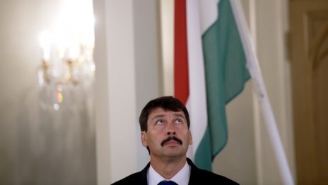 Унгарският парламент преизбра президента Янош Адер за втори мандат