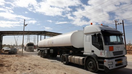 Протестите в Либия спират доставките на петрол от ключови източни пристанища