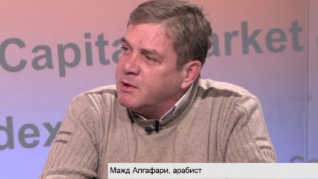 М. Алгафари: Войните в Близкия изток целят отслабването на Европа