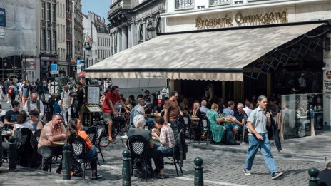БВП на еврозоната се свива, а заетостта се увеличава през третото тримесечие на 2023 г.