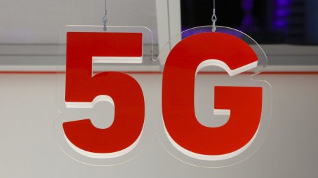 5G ще донесе над 950 млрд. долара на световната икономика през 2030 г.