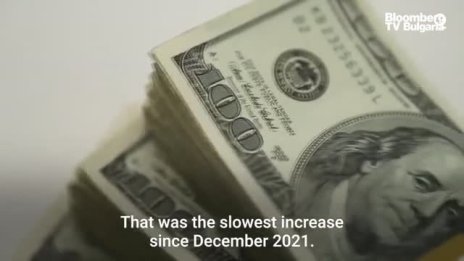 Ще има ли нов инфлационен шок през 2023 г.?