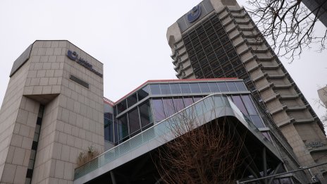 Празни стари офис сгради загрозяват небосвода на Франкфурт