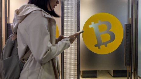 Биткойн ETF-ите се приближават все повече до 1 млрд. долара след три дни търговия