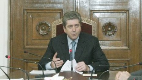 Първанов иска да върне търговско-промишлената палата в тристранката