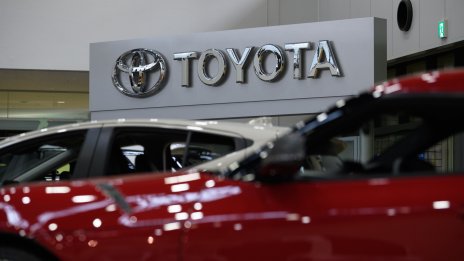 Toyota разби очакванията за печалбата си 
